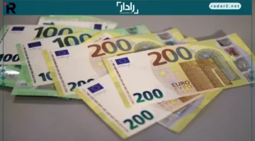 استقرار سعر اليورو مقابل الجنيه المصري في بنوك مصر الجمعة 24 أكتوبر 2025